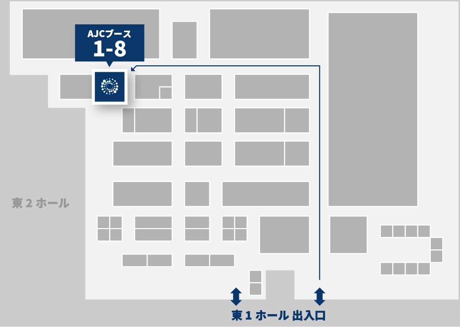 AJCブース案内図