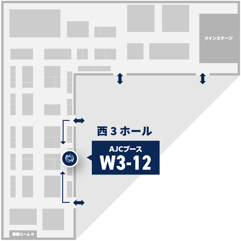 AJCブース案内図